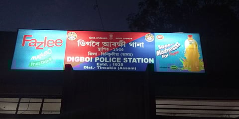 Assam: Robbers Break Into Temple and Steal Donation Box