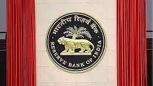 RBI Recruitment 2023 – Bank’s Medical Consultant Vacancy, Job Opening.