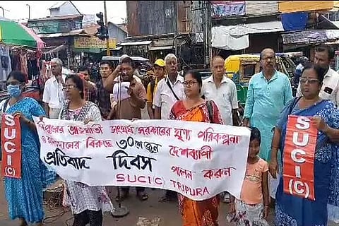 Socialist Unity Centre of India (Communist) observes Protest Day