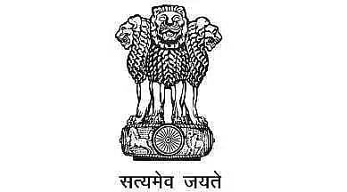 RGSSH Recruitment 2023- Assistant Professor Vacancy, Job Opening