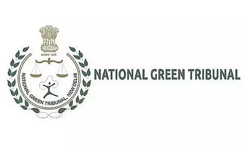 NGT Recruitment 2023- Multi -Tasking Staff Vacancy, Job Opening