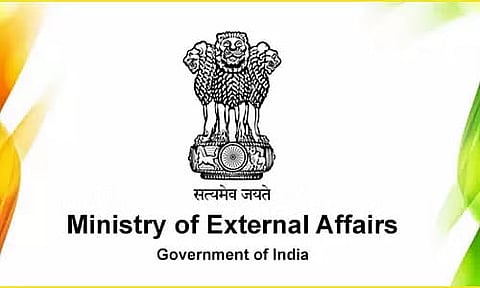 Ministry of External Affairs Recruitment 2023- Manager Vacancy, Job Opening