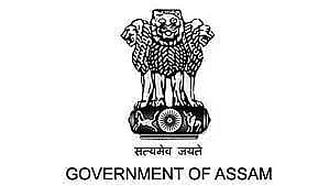 Samagra Shiksha Chirang Recruitment 2023- Assistant Teacher Vacancy, Job Opening