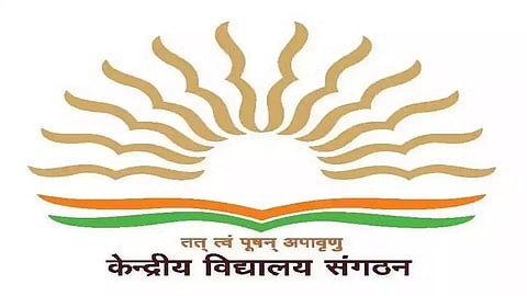 Kendriya Vidyalaya Haflong Recruitment 2023 - Balvatika Teacher Vacancy, Job Openings