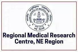 RMRCNE Recruitment 2023 –  Technical Assistant vacancy, Job Opening