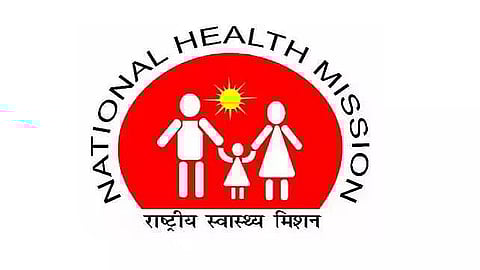 NHM Invites Tender for Construction Of Buildingless Sub Health Centre In Kamrup- 2023_NHM_31602_3