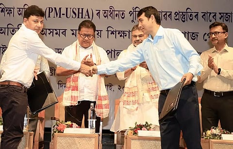 Department of Higher Education, Assam sign MoU with MGAHV