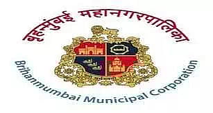 BMC Recruitment 2023 – Assistant Law Officer Vacancy, Job Opening