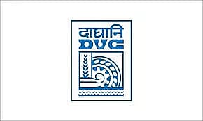 DVC Recruitment 2023 –Management Trainee Vacancy, Job Opening