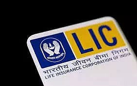 LIC introduces new plan