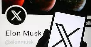Indonesia blocks Musk’s ‘X’ domain over gambling, porn history