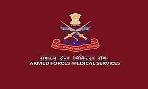 AFMS Recruitment 2023 – Medical Officer Vacancy, job Opening