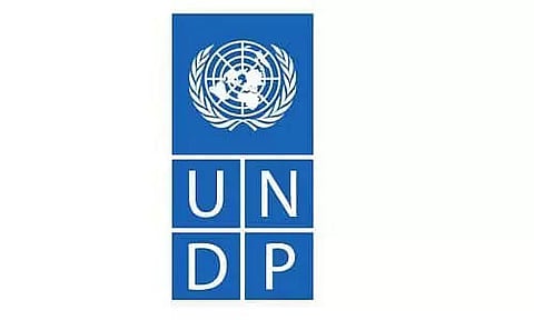 UNDP Recruitment 2023 - Project Associate Vacancy, Latest Job Openings