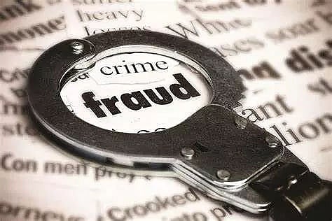 BIEO arrests five bankers of Assam Cooperative Apex Bank in fraud case