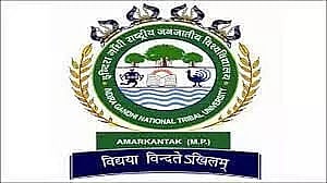 IGNTU Recruitment 2023 –  Guest Faculty Vacancy, Job Opening