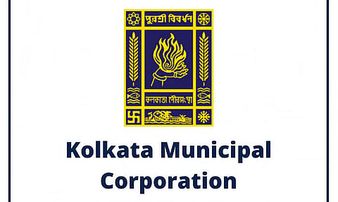 KMC Recruitment 2023- Accountant-I Vacancy, Job Opening