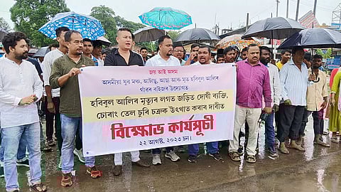 Various organizations stage protest, demand justice for Hobibul Ali