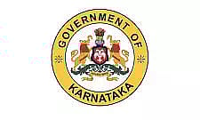 Department of Collegiate Education Recruitment 2023 – Guest Faculty vacancy, Job Opening