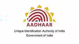 UIDAI Recruitment 2023 – Deputy Director vacancy, Job Opening
