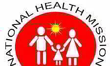 NHM Gujarat Recruitment 2023 – Laboratory Technician, Medical Officer vacancy, Job Opening