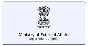 Ministry of External Affairs Recruitment 2023 –  Consultant vacancy, Job Opening