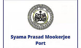Syama Prasad Mookerjee Port Recruitment 2023-  Inland Master Vacancy, Job Opening