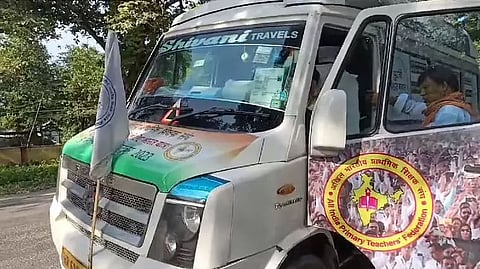 Assam State Primary Teacher's Association Says ‘No Pension, No Vote’