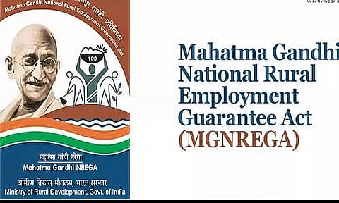 MGNREGA Hingoli Recruitment 2023 –Resource Person vacancy, Job Opening