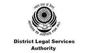 DLSA Gadchiroli Recruitment 2023 – Accountant vacancy, Job Opening