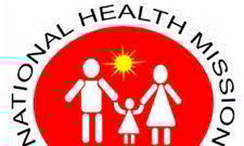 NHM Gujarat Recruitment 2023 – Pharmacist vacancy, Job Opening