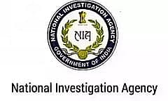 NIA Recruitment 2023- Deputy Legal Adviser Vacancy, Job Opening