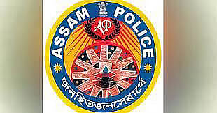 Assam Police Recruitment 2023- Sub-Inspector & Other Vacancy, Job Opening