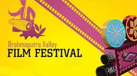 8th Brahmaputra Valley Film Festival to be held in December