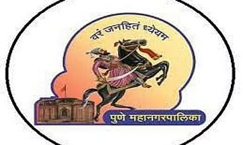 PMC Recruitment 2023 – Specialist Vacancy, Job Opening