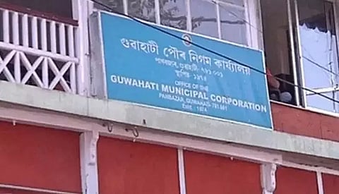 Guwahati Municipal Corporation organized Swachhata Pakhawda