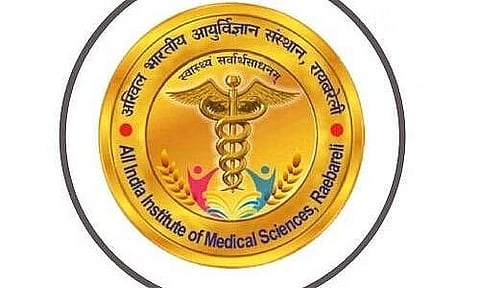 AIIMS Raebareli Recruitment 2023 – Junior Resident Vacancy, Job Opening