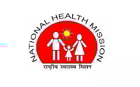 NHM Gujarat Recruitment 2023 – Nutritionist Vacancy, Job Opening