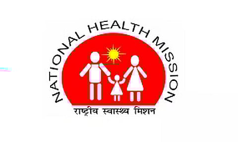 NHM Gujarat Recruitment 2023 –TB Health Visitor Vacancy, Job Opening