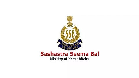 पहली बटालियन एसएसबी, सोनापुर
