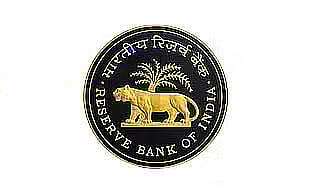 RBI Recruitment 2023- Director Vacancy, Job Opening