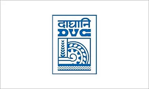 DVC Recruitment 2023- Executive Trainee Vacancy, Job Opening