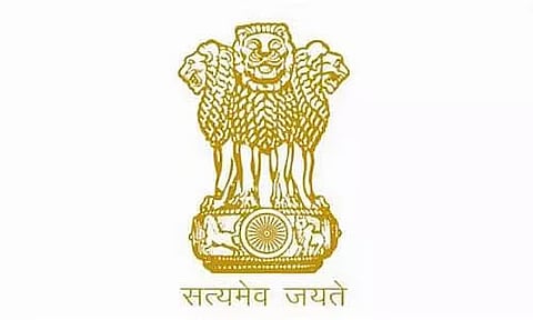 UPPSC Recruitment 2023- Samiksha Adhikari Vacancy, Job Opening