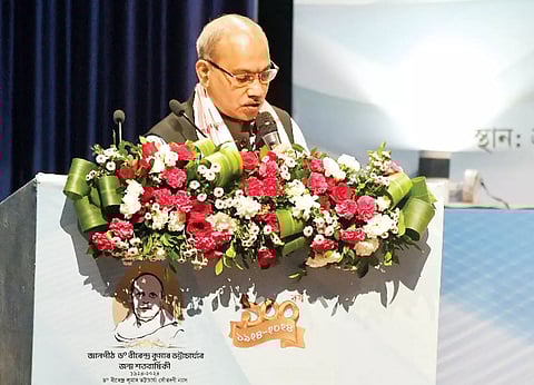 Birth centenary celebration of Dr Birendra Kumar Bhattacharyya