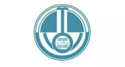 RARI Itanagar Recruitment 2023 - SRF (Ayurveda) Vacancy, Latest Jobs