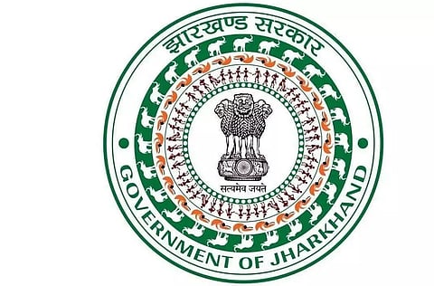 DC Dhanbad Recruitment 2023 – Public Prosecutor Vacancy, Job Openings