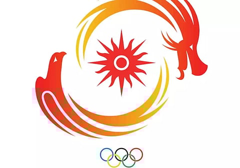 OCA announces sports program for 2025 Asian Winter Games in Harbin