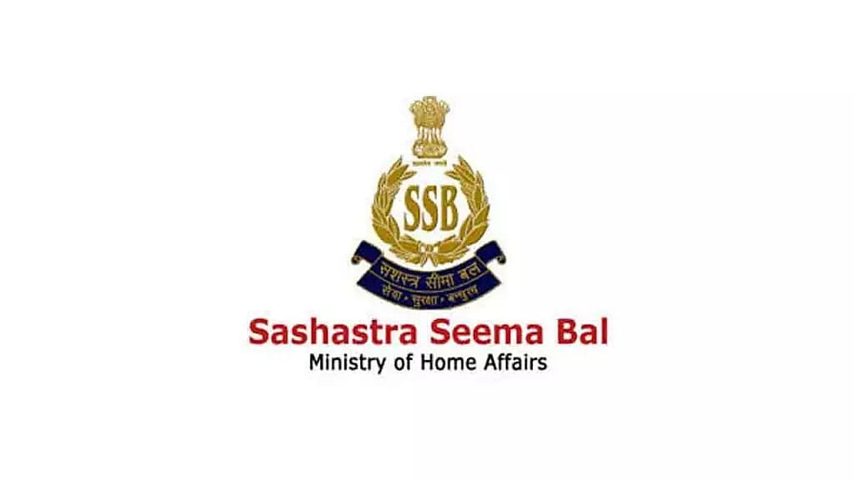 Seeta Bal Roop Assam: Sashastra Seema Bal Observes 59th Foundation Day in Lalpool of ...