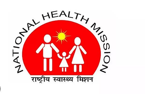 NHM Invites Tenders For Construction Of District Drug Control Office In Darrang-2023_NHM_33351_1