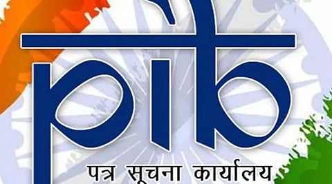 Media Tour: Senior journalists from Maharashtra to visit Assam today