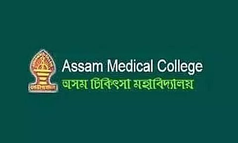 Assam Medical College Recruitment 2023 - Medical Consultant Vacancy, Job Openings